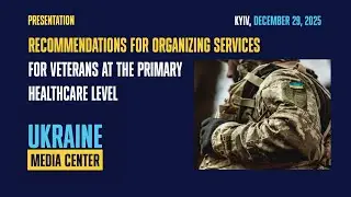 Recommendations for organizing services for veterans at the primary healthcare level