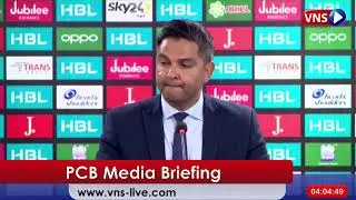🔴 PCB Media Briefing, PCB postpones PSL 6 edition  | VNS LIVE