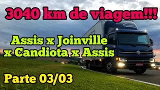 3040 km de viagem! - Parte 03/03 - #deliveryexpress #volkswagen #truck #caminhao #vlog