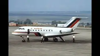 Balkan Bulgarian Airlines Flight 471 (CFIT due pilot error) - CVR