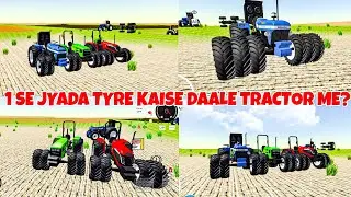 How to use this Tractor tyre settings in Indian desi simulator 3d💥|Indian tractor game#tractorgame