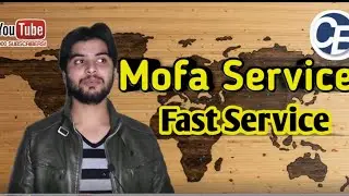 Ministry of Foreign Affair, Fast Service, @CbConsultant