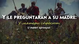 Там шли два брата \\ iban dos hermanos [SUB ESPA&Ntilde;OL // РУССКИЙ // PRONUN]