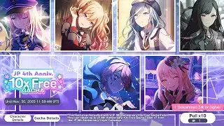 🎤Hatsune Miku: Colorful Stage!🎤| 9 Tickets & 5 Garantierte 4⭐Tickets im JP 4th Anniversary Banner |