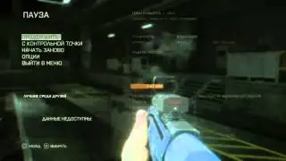 Прямой показ PS4 от pavlnoff