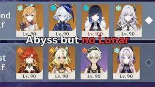 New abyss no lunar full star clear
