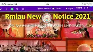 Rmlau New Notice 2021 | Rmlau Exam notice 2021 | dr.ram manohar lohiya avadh university | B.ed Exam|