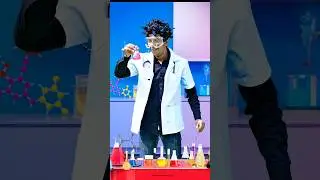 Sasta scientist ￼😂-#funnyvideo #funny #shorts