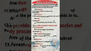 &ldquo;This Biology Question Will Test Your Brain Power 🧠⚡&rdquo;#trending #gk #youtube #trending