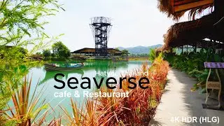 4K HDR (HLG) SEAVERSE CAFE & RESTAURANT