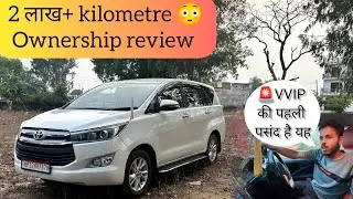 Toyota INNOVA CRYSTA❤️‍🔥 || INDIA का हर कोना हो आई यह🫡  || Ownership review 🤝