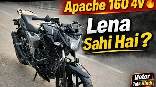 Apache RTR 160 4V 🔥 Full Review Hindi | Motor Talk |