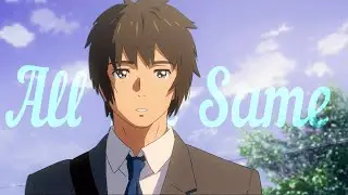 RONIN - All Girls Are The Same (AMV)