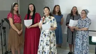 !Sfan,t Sfant, Sfant in cer se canta