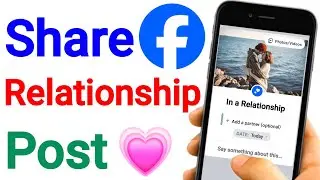 How To Make Relationship Post On Facebook
