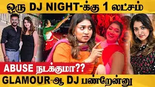 Happy street issue எதனால??  DJ Deepika Exclusive Interview | DJ