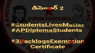 Challo sbtet Tmr || Regular results  dates  ? 3 backlog certificate #ap #sbtetdiploma