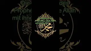 So lernten sie gleichzeitig das Wissen und das Handeln danach.#Quran #wissen #lernen #Islam #hadith