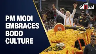 LIVE: PM Modi Takes Part in Traditional Bodo Cultural Programme in Guwahati, Assam