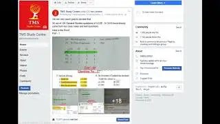 TNPSC Group I / II 2018