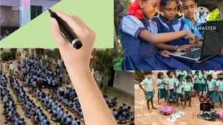 dear parent send your child government school more facilities there and government job also அரசு பள்