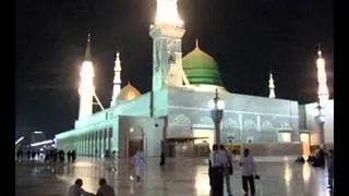 Ya Muhammad  Allah Waley