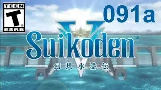 Let's Play Suikoden V - #91a - Defending the Castle (Part 1 of 3)