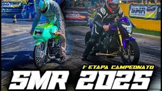 SMR - PRIMEIRA ETAPA 2025