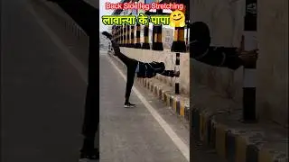 Back Leg stretching 💪🛼❌#skating #bollywood #song #love #ytshorts #skater #roadskating #yt #youtube