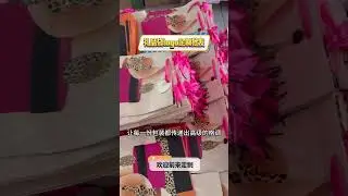 Why Brands Choose Our Custom Logo Gift Bag Factory