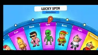 doing skinopening