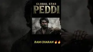 Peddi Teaser is Out Now!! #peddi #pedditrailer #peddifirstlook #peddimovie #peddisong #telugusongs