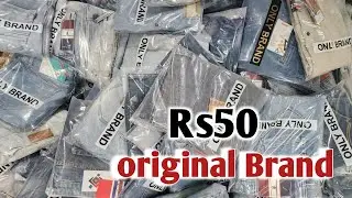 ₹30 टीशर्ट / kolkata lot wholesale market / lot jeans wholesale market in kolkata