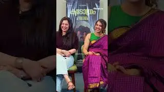 ഇവിടെ ഒരാൾക്ക് ഞാൻ കൂടോത്രം വെച്ചിട്ടുണ്ട് 🤣🔥| Koodothram Movie Crew | lifenet tv