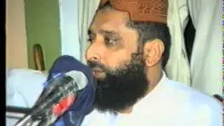 BRAILVIAT KI SHAN MEIN QURAANI AAYAT By Allama Syed Sabtain Shah Naqwi