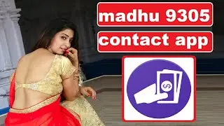 madhu 9305 contact app review // sirf masti wali website // 2020 news