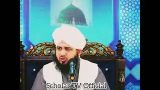 *Nasait ki Katab Quran pak hai* Deen ki bat phalna sadkiya jariya hai