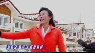 2026년 1월 21일 중앙텔레비죤 20시보도