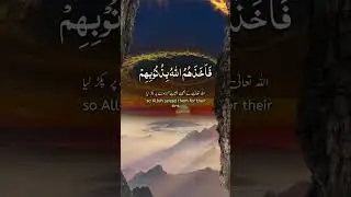 القرآن الکریمQuranQuran with Urdu Translation | Complete Holy Quran Tilawat&lrm;Holy Quran Urdu T