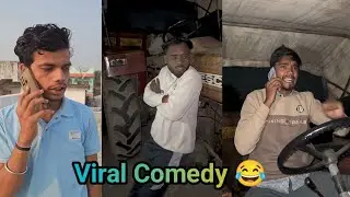 Bhau ne Santosh ko Niptadiya | Viral Comedy video | Harsha puspatode 🤣 Prabhat |