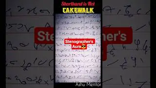 Is Shorthand Easy?🙄 Stenographers' Aura😎🔥 #shorts #steno #stenographer #shorthand