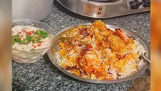 Chicken Biryani easiest recipie must try 😋🍛🍗 | Gulafsha's kitchen | #indianfood #Biryani #foodie