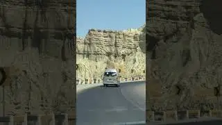 Makuran coastal highway BuzziTop Balochistan | Beautiful view😍 Short video#alzahidvan #besttravel