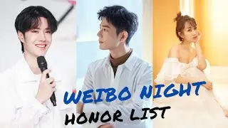 Honor List of 