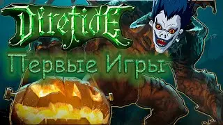 Новый Diretide 2022 Восстание Тьмы часть II. Dota 2 RyukGhostlxrd