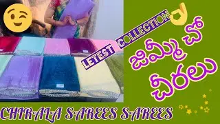,🙏7032793794🙏 LASTEST COLLECTION OF ZIMI CHOO SAREES LIMITED STOCK AVAILABLE IN CHIRALA SAREES 💃💃