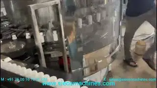 Automatic Rotary Bottle Washing Machine