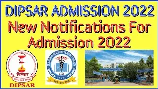Dipsar Admission 2022 ।। DIPSAR Delhi