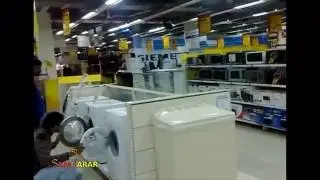 Hyperstar | Carrefour, Lahore