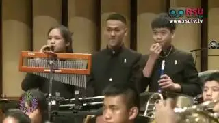 Cartoon-Paul Hart /Ratwinit Bangkaeo WindSymphony